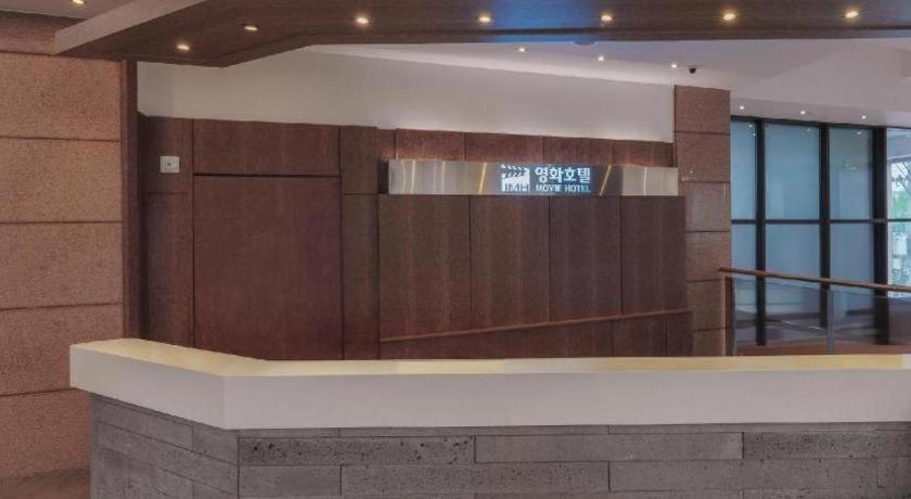 Jeonju Yeonghwa Hotel Ngoại thất bức ảnh